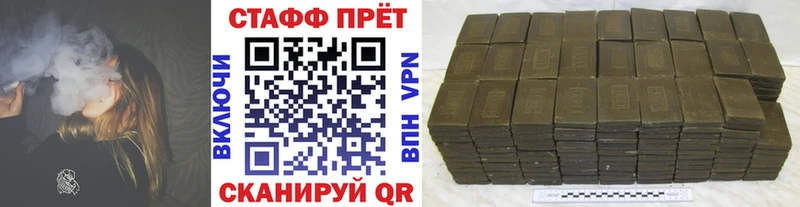 Как найти наркотики Ленинск Кокаин АМФ МЕФ Гашиш МЕТАМФЕТАМИН МАРИХУАНА