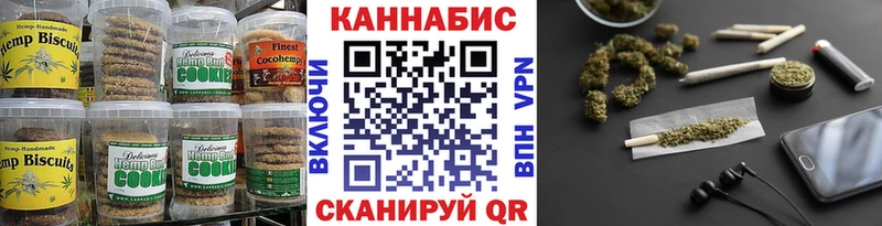 как найти наркотики  Ленинск  Еда ТГК марихуана 