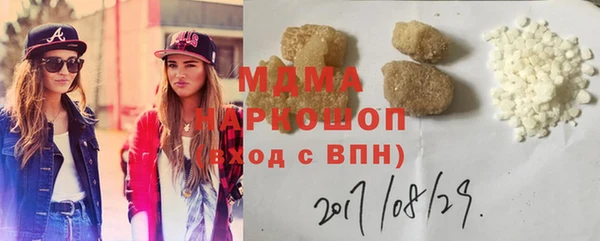 кокаин колумбия Армянск