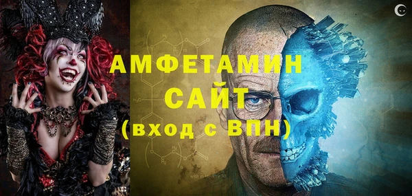 a pvp Сафоново