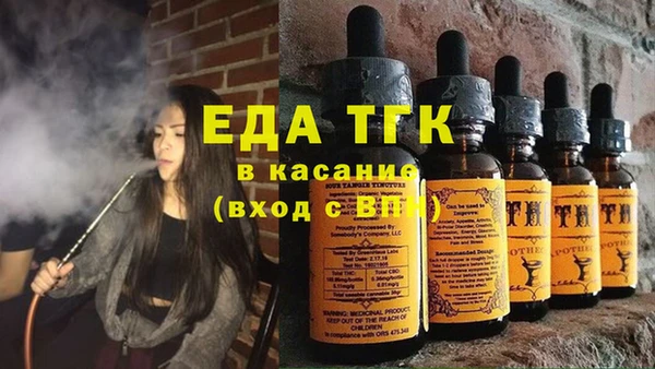 кокаин премиум Алексеевка
