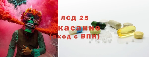 MDMA Алексин