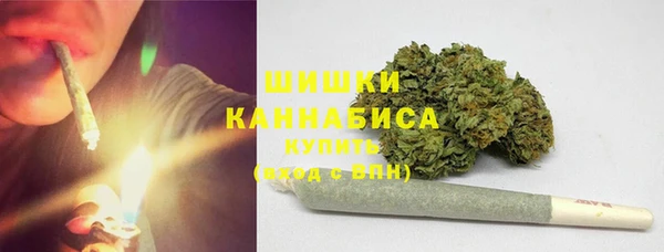 кокаин колумбия Армянск