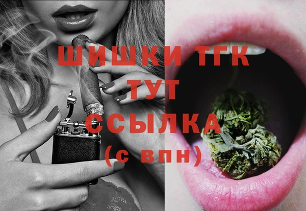 кокаин перу Сатка