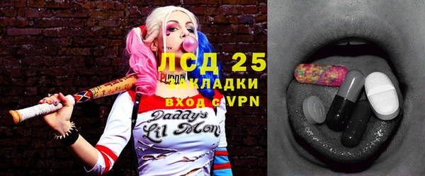 кокаин премиум Алзамай