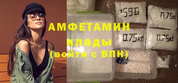 кокаин премиум Алексеевка