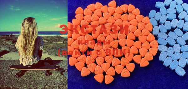 MDMA Алексин