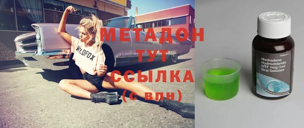 кокаин колумбия Армянск