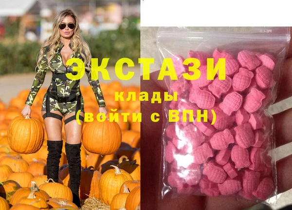 кокаин премиум Алзамай