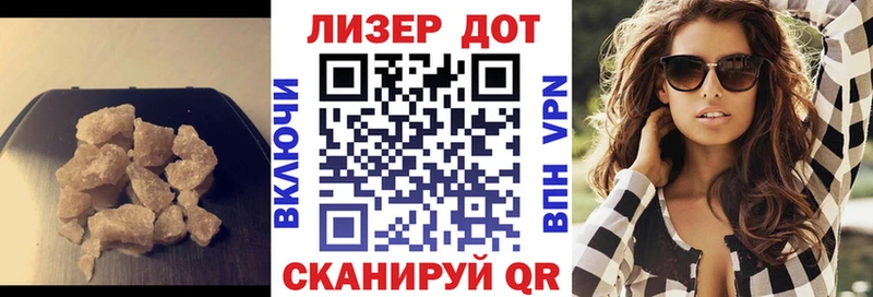 mega сайт  Ленинск  ЛСД экстази ecstasy 