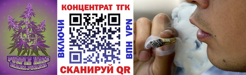 kraken зеркало  Ленинск  Дистиллят ТГК Wax  купить наркоту 